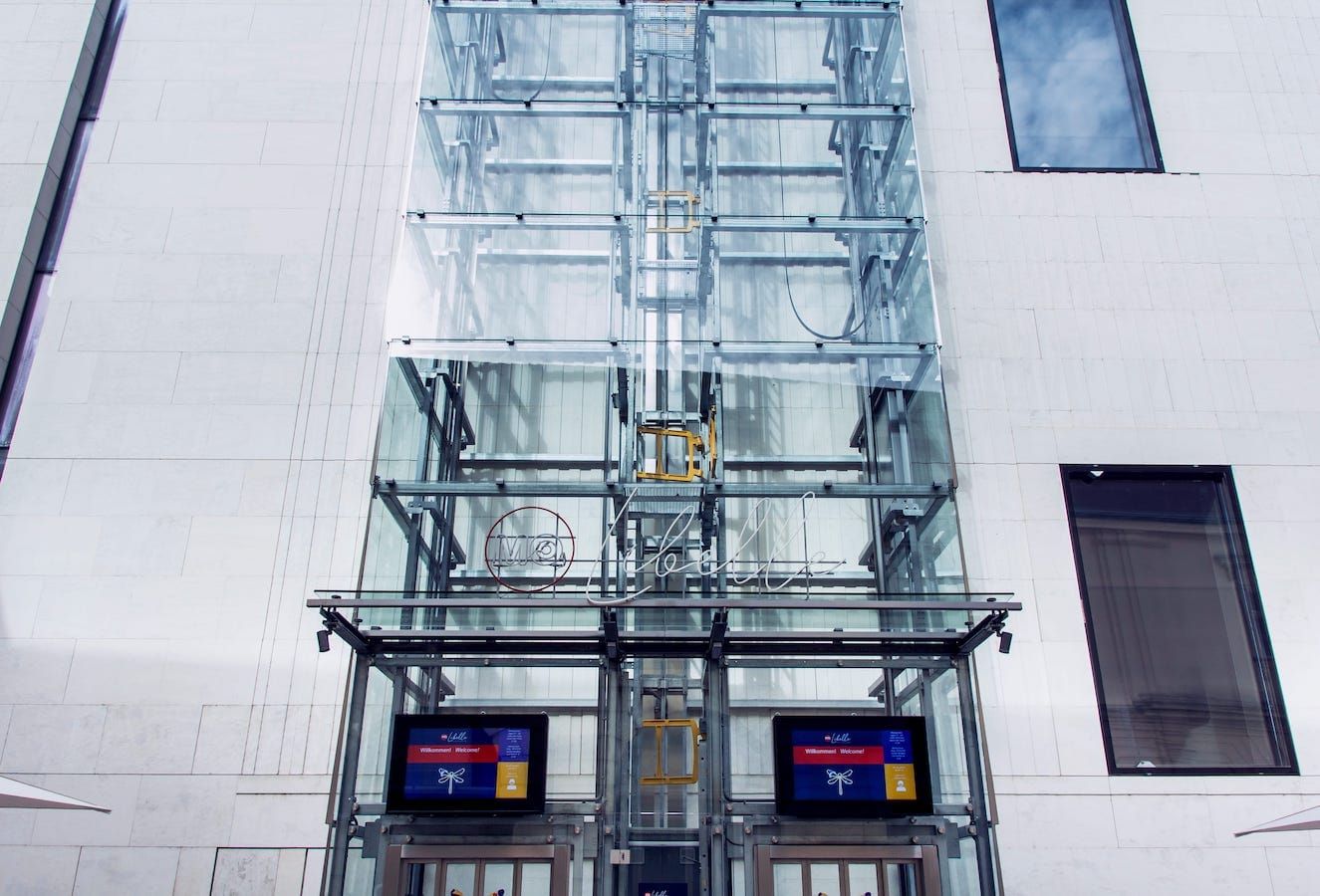 Libelle Museumsquatier Wien